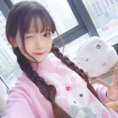 爱游戏app下载手机版